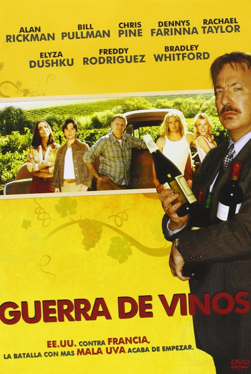 Cine y vino: películas de vino, Guerra de vinos